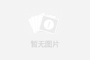 愛芬諾品牌簡介