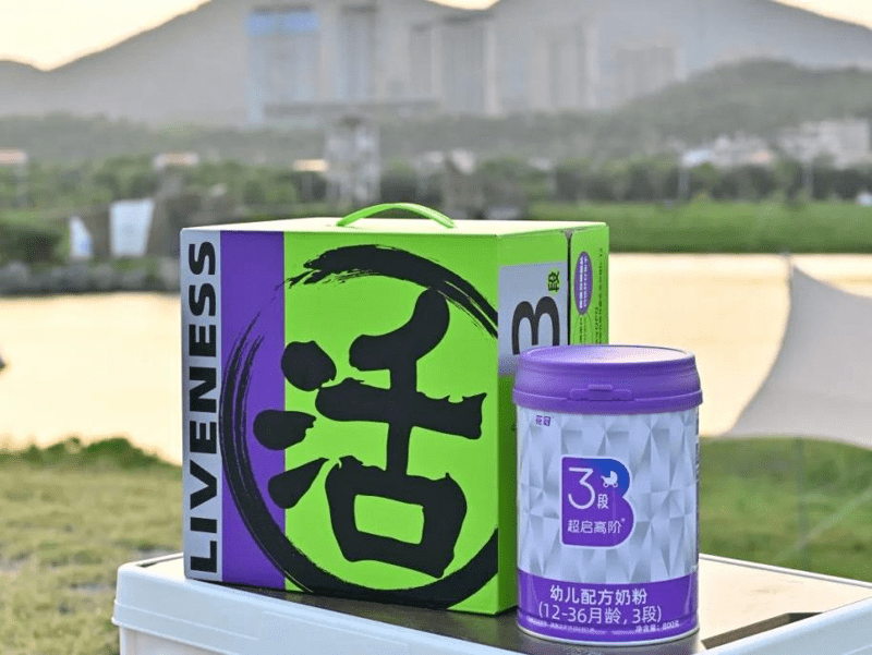 圖片14
