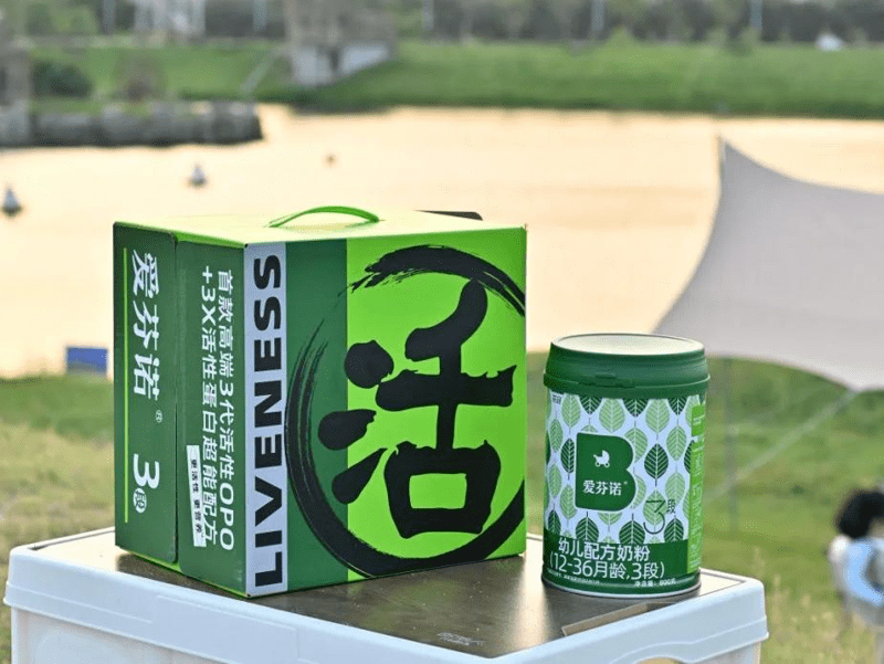 　花冠，活的奶粉是對母愛的致敬!