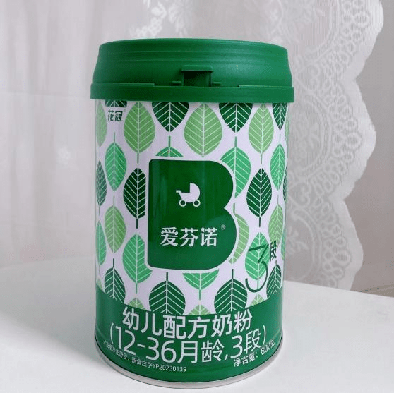 光吃不長肉?吸收是關(guān)鍵!快來get愛芬諾!