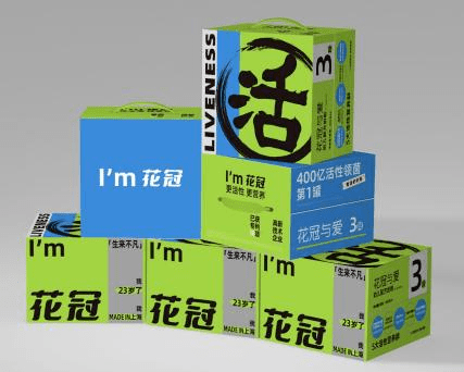 圖片2