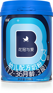 花冠與愛