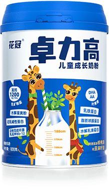 卓力高