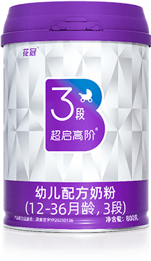超啟高階