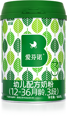 愛芬諾3段