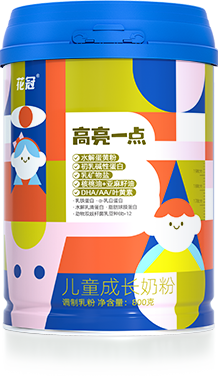 高亮一點(diǎn)